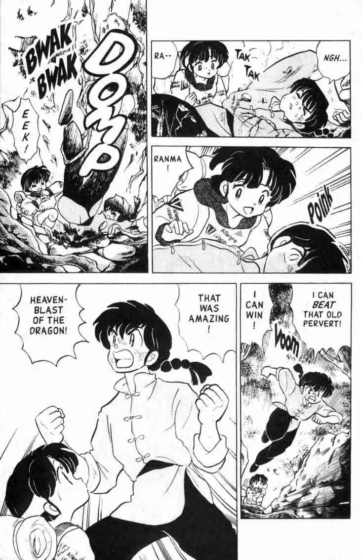 Ranma 1/2 Chapter 128 12